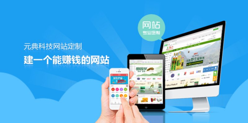 网站制作行业的最新趋势与实战探讨